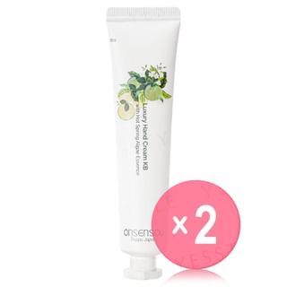 ONSENSOU-Hand Cream Kabosu Mini 2pcs Bundle Set