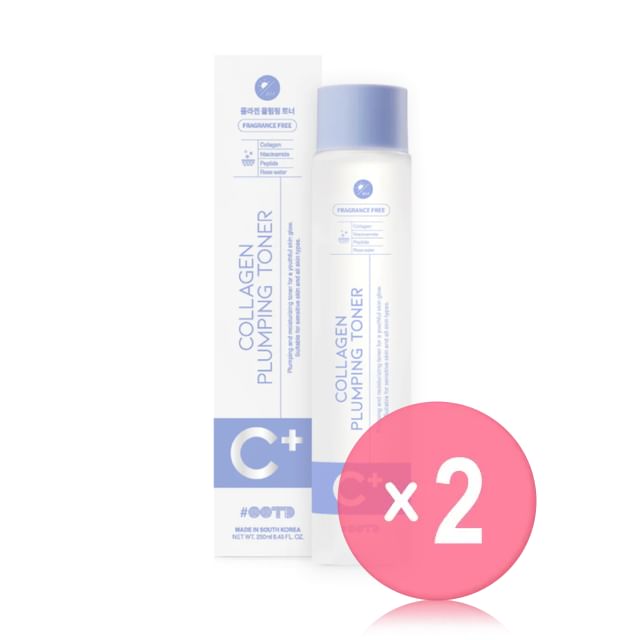 OOTD-Collagen Plumping Toner AM 2pcs Bundle Set