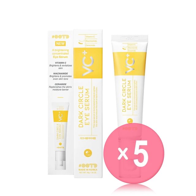 OOTD-Dark Circle Eye Serum 5pcs Bundle Set