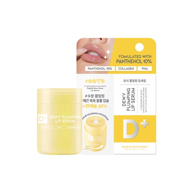 OOTD-Dewy Plumping Lip Serum