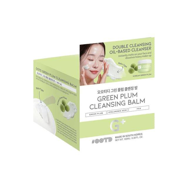 OOTD-Green Plum Cleansing Balm