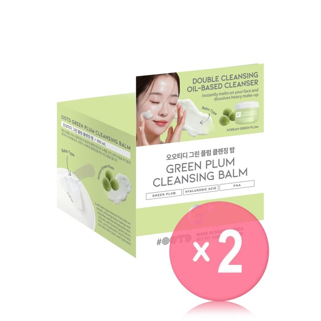 OOTD-Green Plum Cleansing Balm 2pcs Bundle Set