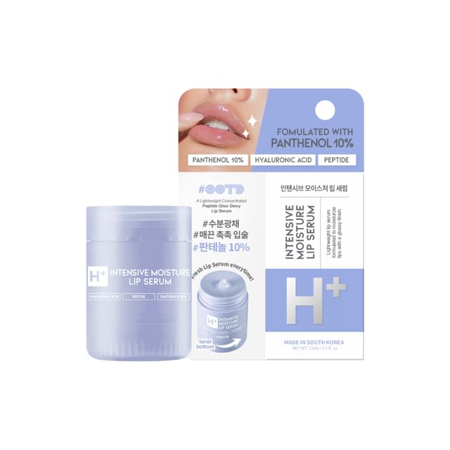 OOTD-Intensive Moisture Lip Serum
