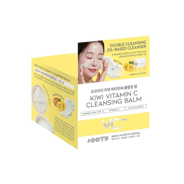 OOTD-Kiwi Vitamin C Cleansing Balm