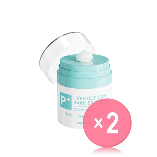OOTD-Peptide Skin Barrier Cream 2pcs Bundle Set