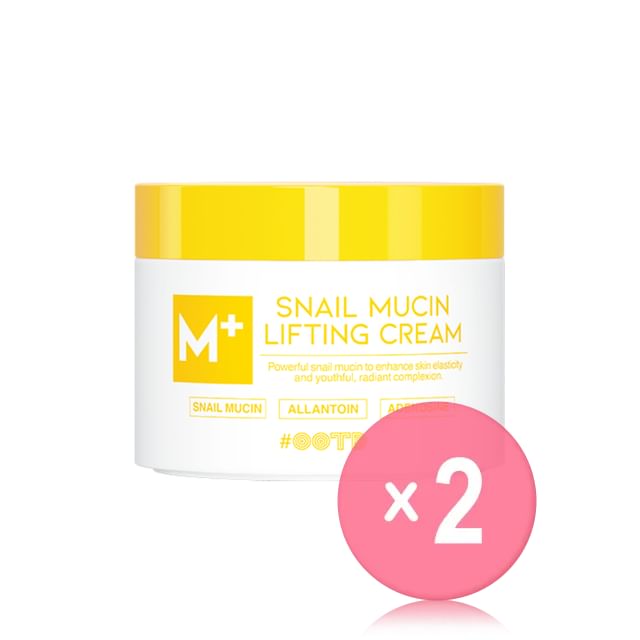 OOTD-Snail Mucin Lifting Cream 2pcs Bundle Set