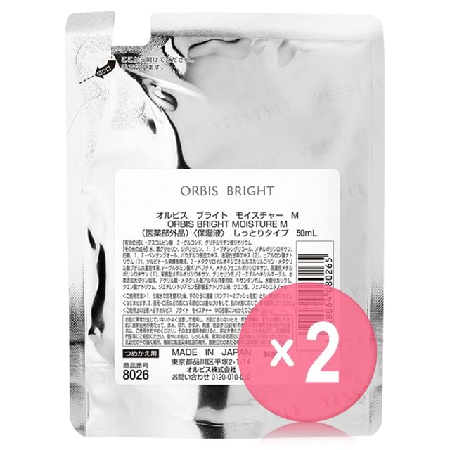 Orbis-Bright Moisture-M Refill 2pcs Bundle Set