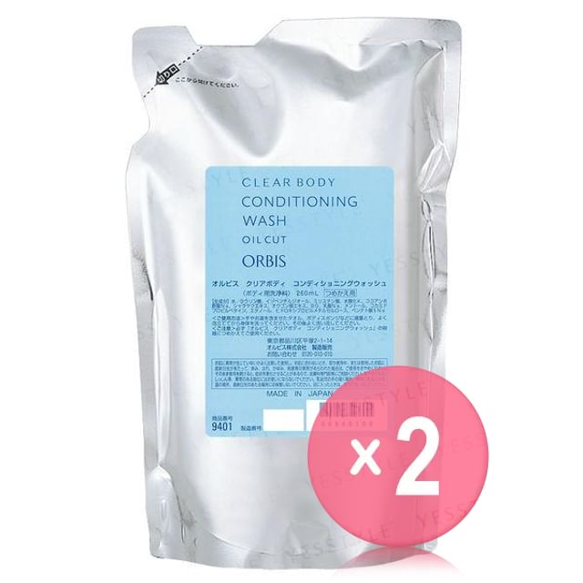 Orbis-Clear Body Conditioning Wash Oil Cut Refill 2pcs Bundle Set