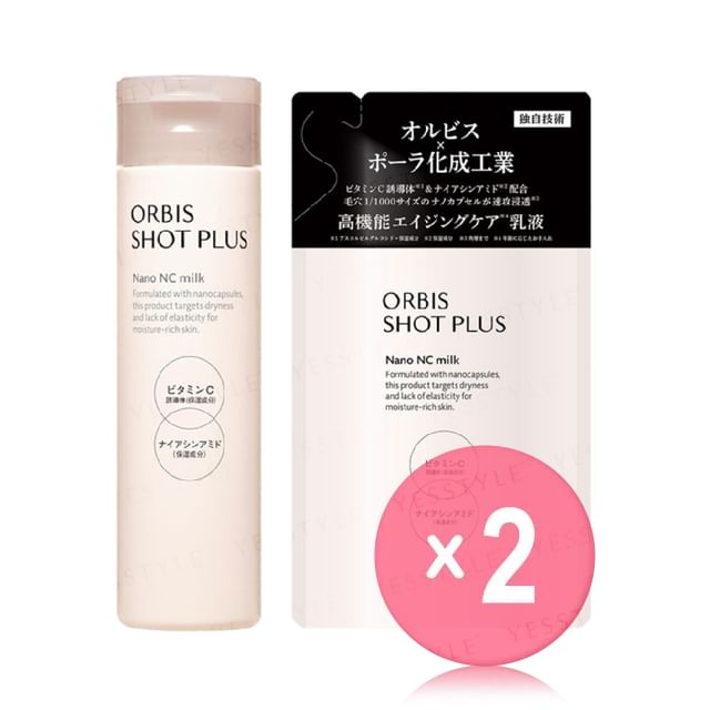 Orbis-Shot Plus Nano NC Milk 2pcs Bundle Set