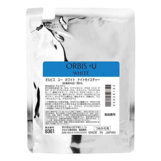 Orbis-U White Night Moisture Oil Cut Refill