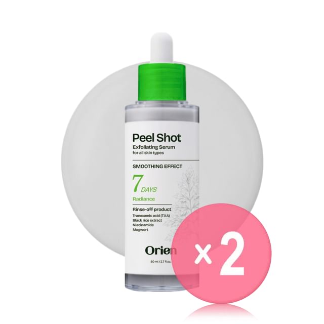 Orien-Peel Shot Exfoliating Serum 2pcs Bundle Set