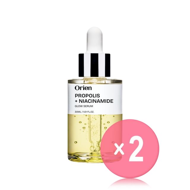 Orien-Propolis Niacinamide Glow Serum 2pcs Bundle Set