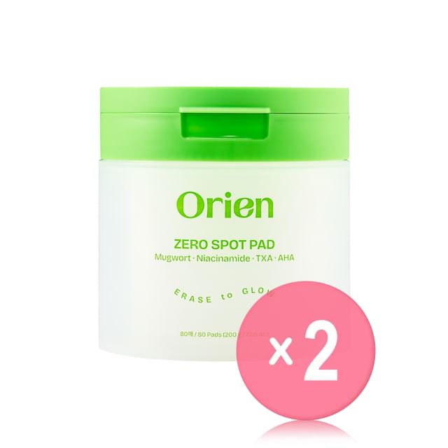 Orien-Zero Spot Pad 2pcs Bundle Set