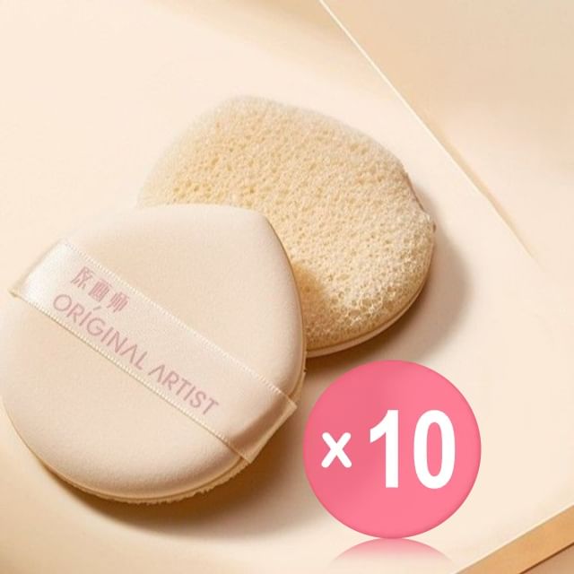 ORIGINAL ARTIST-Multi-Use Cleansing Makeup Puff 10pcs Bundle Set