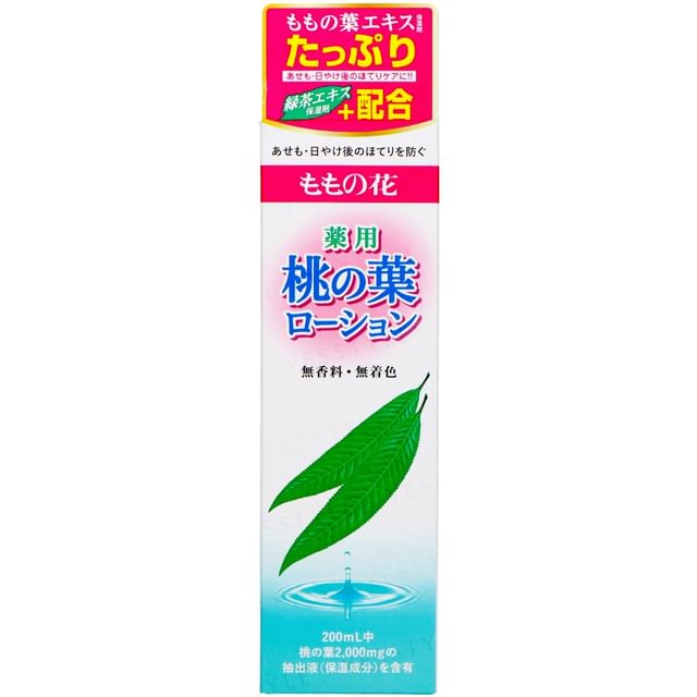 ORIGINAL-Medicated Momonoha Lotion