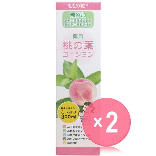 ORIGINAL-Momonoha Peach Leaf Lotion 2pcs Bundle Set