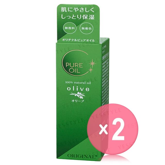 ORIGINAL-Pure Oil Olive 2pcs Bundle Set