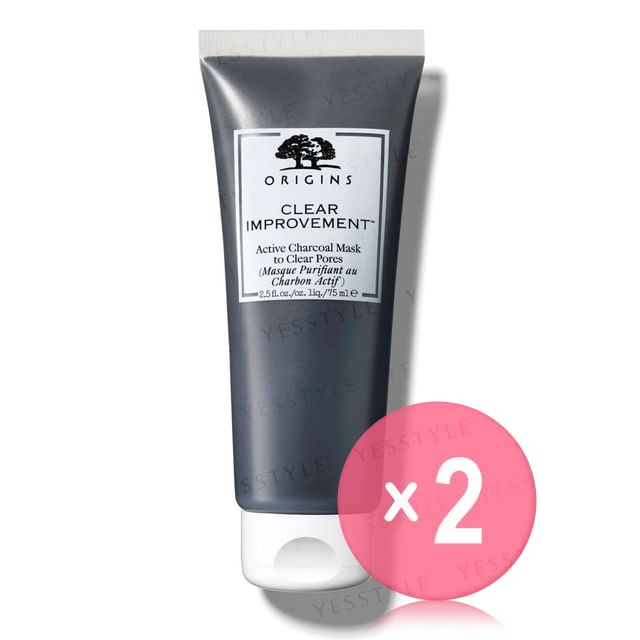 Origins-Clear Improvement Active Charcoal Mask 2pcs Bundle Set