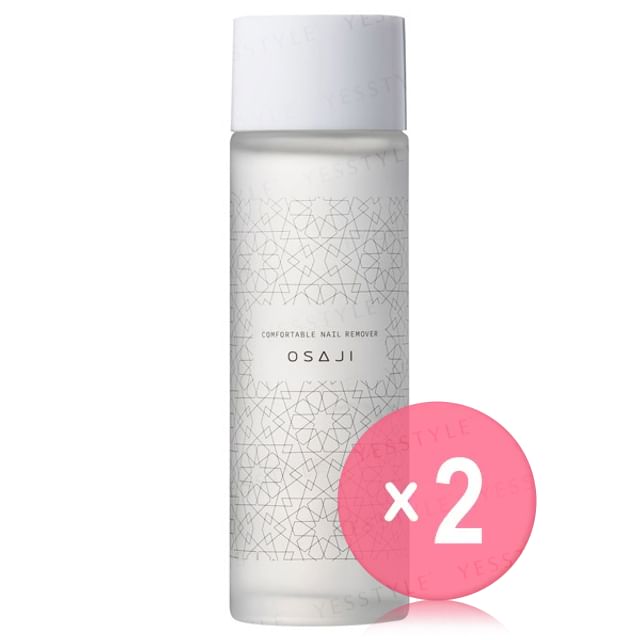 OSAJI-Comfortable Nail Remover 2pcs Bundle Set