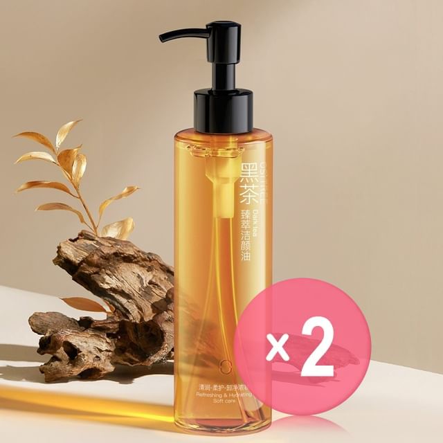 OSITREE-Black Tea Essence Cleansing Oil 2pcs Bundle Set