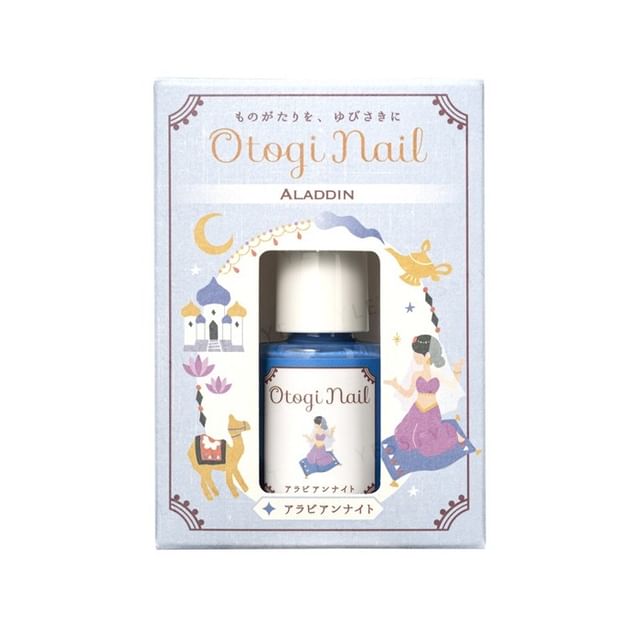 Otogi Nail-Aladdin Nail Color