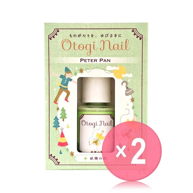 Otogi Nail-Peter Pan Nail Color 2pcs Bundle Set