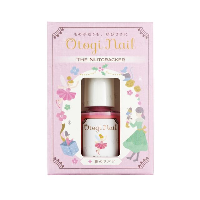 Otogi Nail-The Nutcracker Nail Color