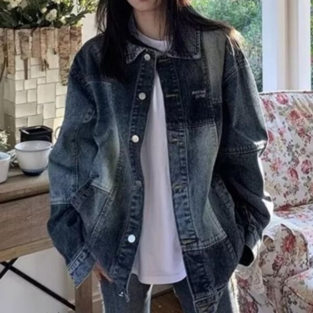OUREA-Collared Washed Panel Button Denim Jacket