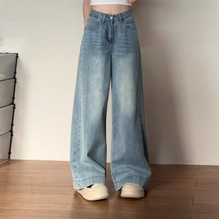 OUREA-High Rise Washed Wide Leg Jeans