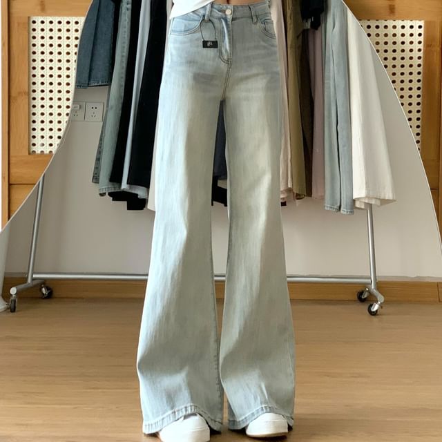 OUREA-Mid Rise Flared Jeans