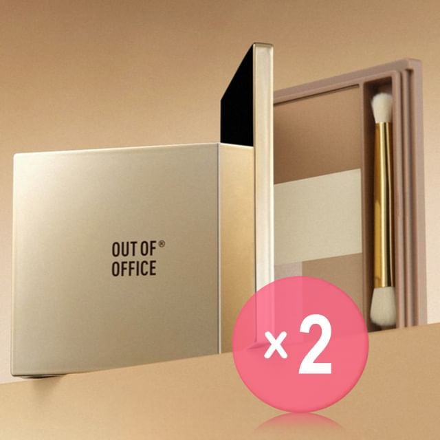 OUT-OF-OFFICE-3D Couturing Multi-Use Palette 2pcs Bundle Set