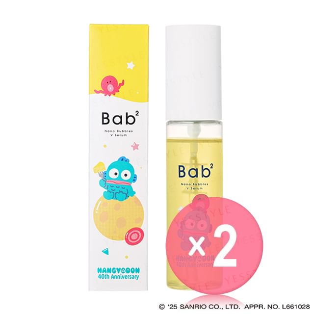 OZIO-Sanrio Hangyodon Bab2 Nano Bubbles V Serum 2pcs Bundle Set