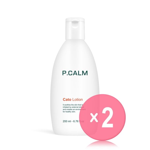 P-CALM-Cato Lotion 2pcs Bundle Set