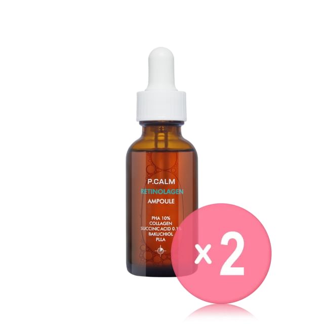 P-CALM-Retinolagen Ampoule 2pcs Bundle Set