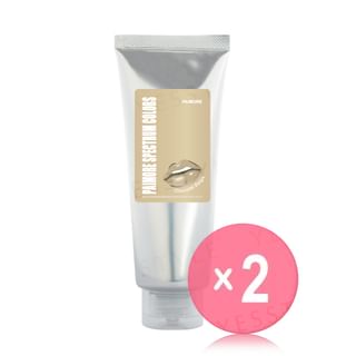 PAIMORE-Spectrum Colors Chocolat Beige 2pcs Bundle Set