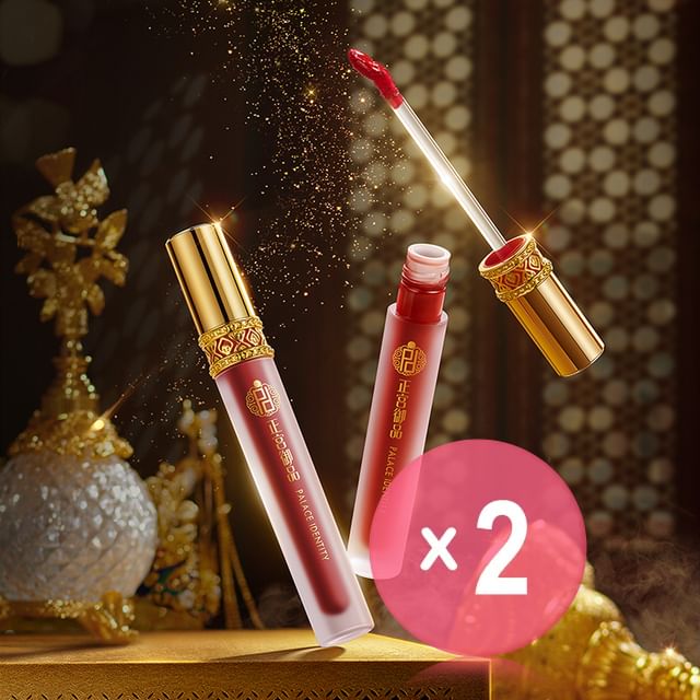 PALACE IDENTITY-Phoenix Feather Matte Lip Stain - 4 Colors 2pcs Bundle Set