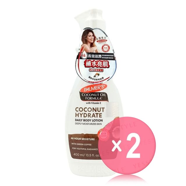 PALMER-S-Coconut Hydrate Daily Body Lotion 2pcs Bundle Set