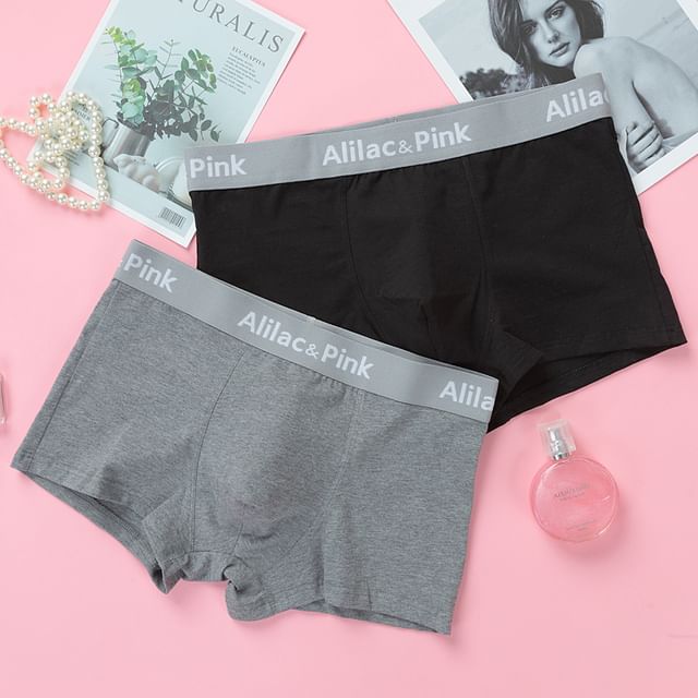 Pancherry-Lettering Boxer Brief Set