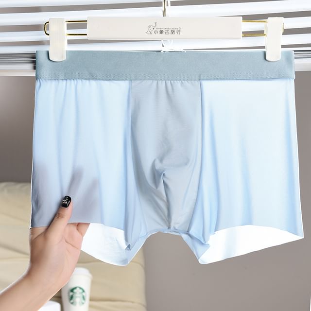 Pancherry-Two Tone Boxer Brief Set