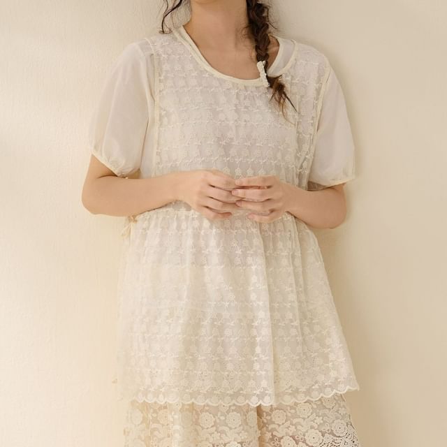 PANDAGO-Lace Drawstring Sleeveless Top