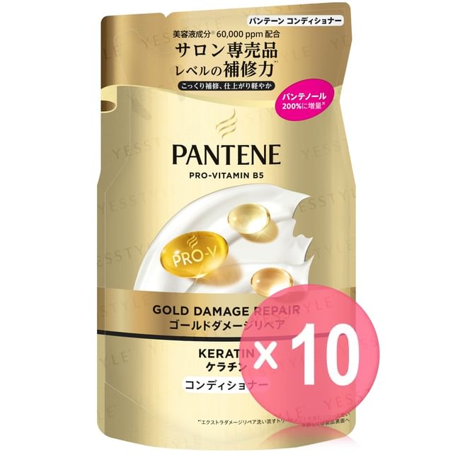 PANTENE Japan-Gold Damage Repair Conditioner Refill 10pcs Bundle Set