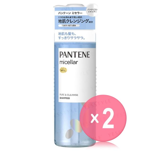 PANTENE Japan-Micellar Pure Cleanse Shampoo 2pcs Bundle Set