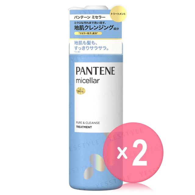 PANTENE Japan-Micellar Pure Cleanse Treatment 2pcs Bundle Set
