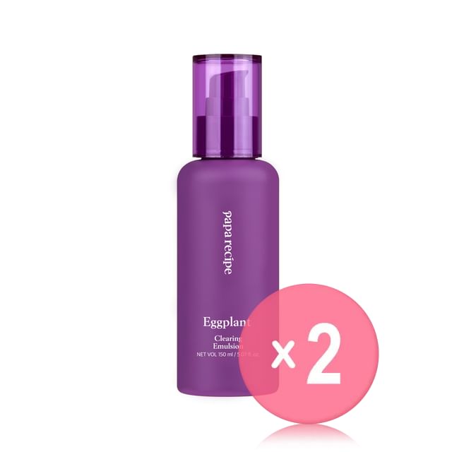 papa recipe-Eggplant Clearing Emulsion 2pcs Bundle Set