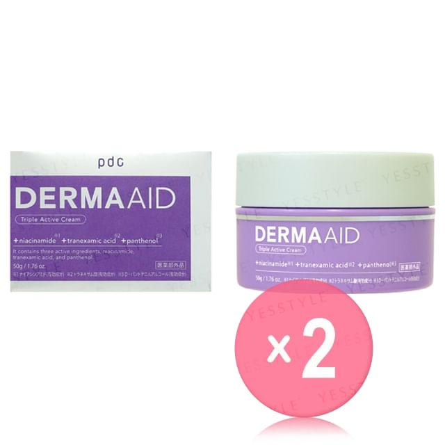 pdc-DERMAAID Triple Active Cream 2pcs Bundle Set