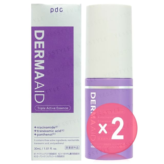 pdc-DERMAAID Triple Active Essence 2pcs Bundle Set