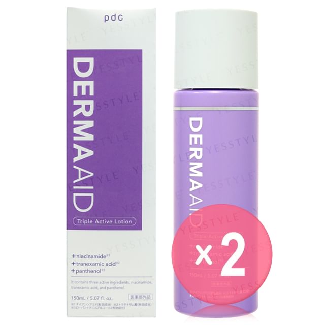pdc-DERMAAID Triple Active Lotion 2pcs Bundle Set