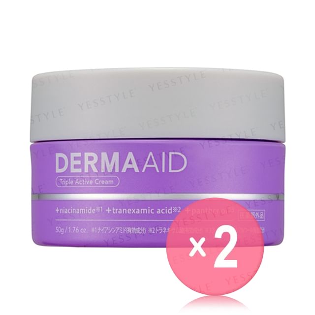 pdc-Dermaid Triple Active Cream N 2pcs Bundle Set