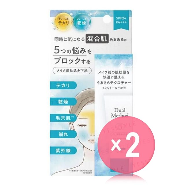 pdc-Dual Method Conditioning Base SPF 24 PA 2pcs Bundle Set