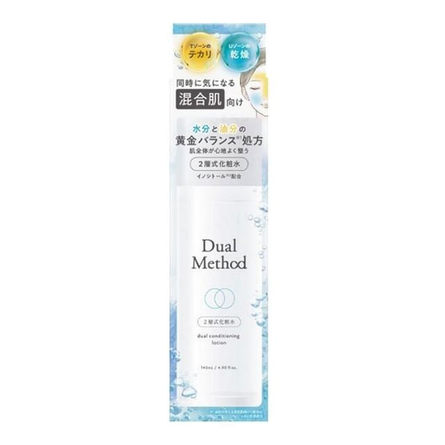 pdc-Dual Method Conditioning Lotion
